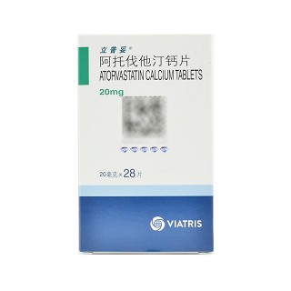 立普妥 Q阿托伐他汀钙片 20mg*28片