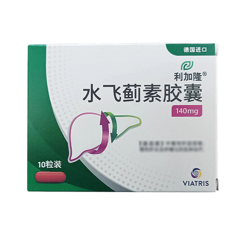 利加隆 Q水飞蓟素胶囊 140mg*10粒