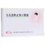 鲁南 小儿消积止咳口服液 10ml*6支