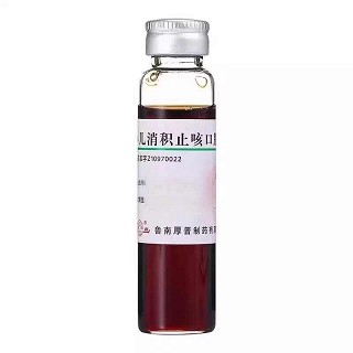 鲁南 小儿消积止咳口服液 10ml*6支