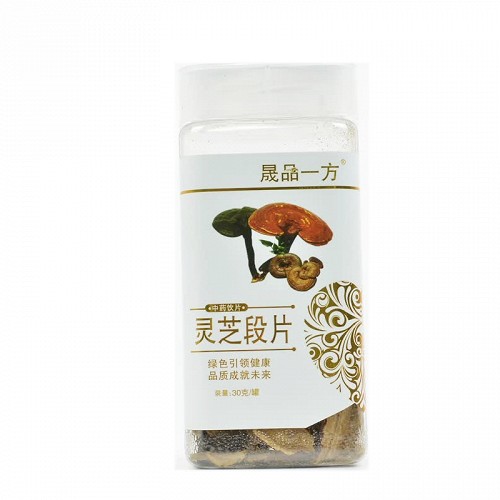 晟品一方 灵芝段片 30g