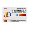 希呋平 磷酸西格列汀片 100mg*7片
