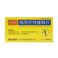 普寿康 格列齐特缓释片 30mg*20片