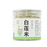 松龄堂 白莲米 200g（一级）