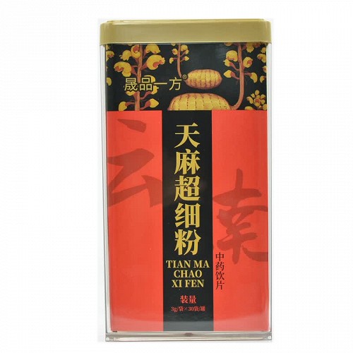 晟品一方 天麻超细粉 3g*30袋