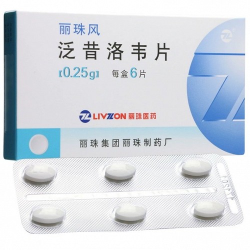 丽珠风  泛昔洛韦片  0.125g*6片