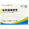 双燕牌 塞来昔布胶囊 0.2g*10粒