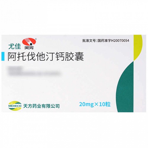 尤佳 阿托伐他汀钙胶囊 20mg*10粒