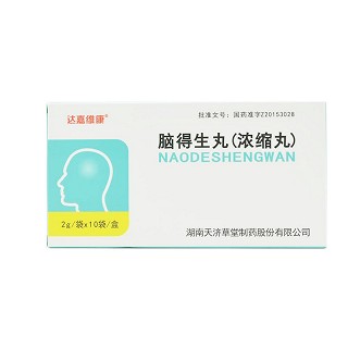 达嘉维康 脑得生丸（浓缩丸） 2g*10袋/盒