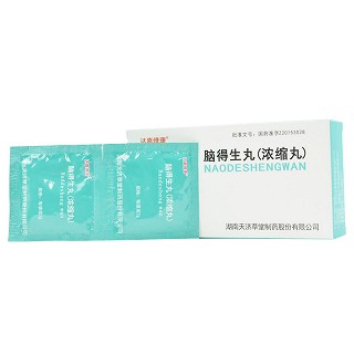 达嘉维康 脑得生丸（浓缩丸） 2g*10袋/盒