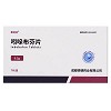 泰司芬 吲哚布芬片 0.2g*7片*1板
