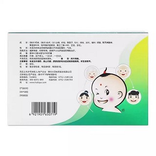 惠 消食贴 6贴