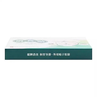 惠 消食贴 6贴