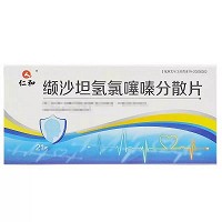 仁和 缬沙坦氢氯噻嗪分散片 7片*3板