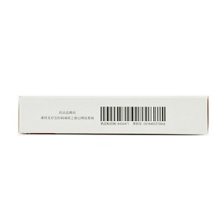 诺美汀 美沙拉秦肠溶缓释胶囊 0.375g*8粒*1板