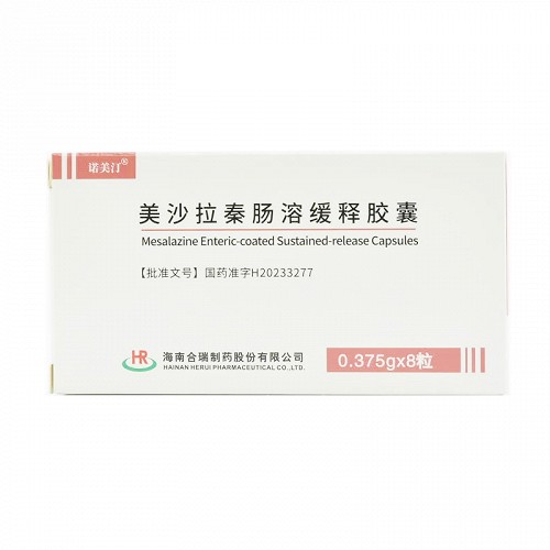 诺美汀 美沙拉秦肠溶缓释胶囊 0.375g*8粒*1板