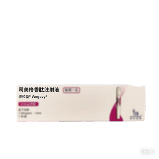 诺和盈 H司美格鲁肽注射液 1.34mg/ml，1.5ml*1支