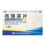 海王 布洛芬片 0.1g*12片*1板