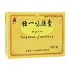 独一味 独一味胶囊 0.3g*36粒