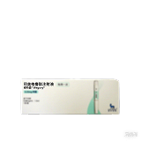诺和盈 H司美格鲁肽注射液  0.68mg/ml，1.5ml*1支