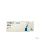 诺和盈 H司美格鲁肽注射液  2.27mg/ml，3ml*1支