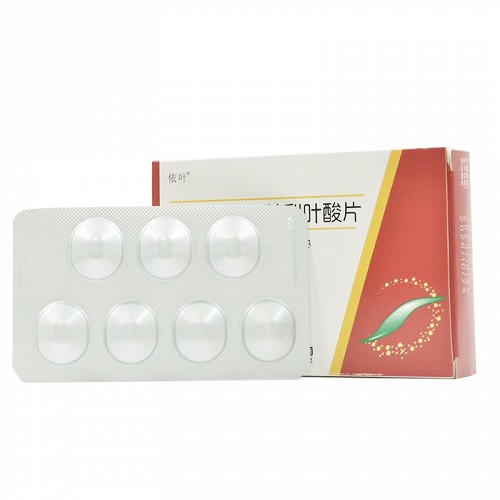 依叶 Q马来酸依那普利叶酸片 10mg:0.8mg*7片
