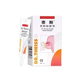 泰斯 花粉阻隔剂 5g/支