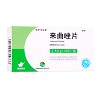 锦瑞 瑞来康 来曲唑片 2.5mg*12片*3板