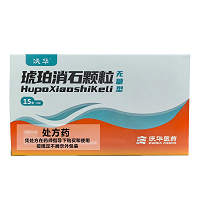 沃华 琥珀消石颗粒 15g*8袋(无糖型)