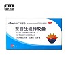 恩华 适洛特 萘普生缓释胶囊 0.25g*12粒