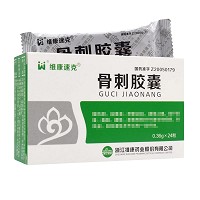 维康速克 骨刺胶囊 0.36g*12粒*2板