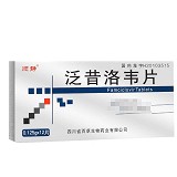 顺静 泛昔洛韦片 0.125g*12片