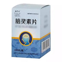 好护士 脑灵素片 0.3g*100片/盒 糖衣