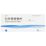 欧开 七叶皂苷钠片（仅限C端） 30mg*24片