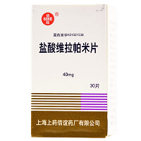 信谊 盐酸维拉帕米片 40mg*30片