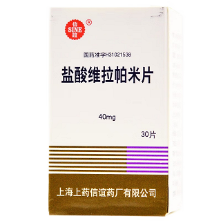 信谊 盐酸维拉帕米片 40mg*30片