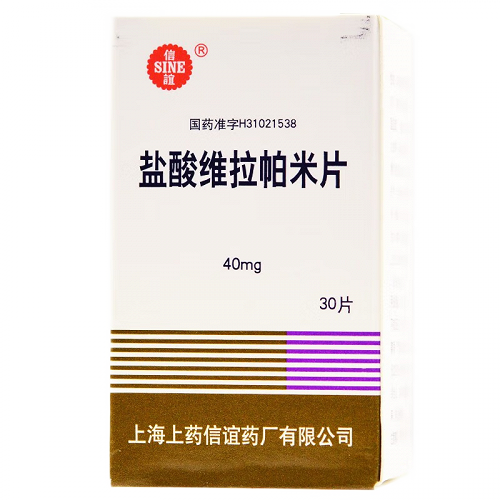 信谊 盐酸维拉帕米片 40mg*30片