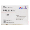阿特拉 H盐酸非索非那定片 120mg*10片