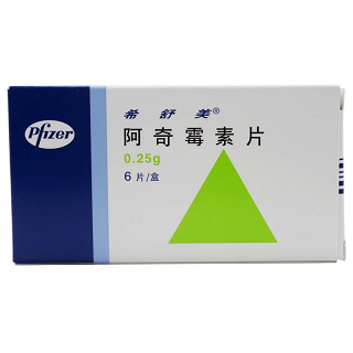 希舒美 H阿奇霉素片 0.25g*6片
