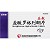 圣敏 盐酸罗格列酮片 4mg*6片*3板