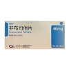瑞扬 H非布司他片  40mg*10片*1板