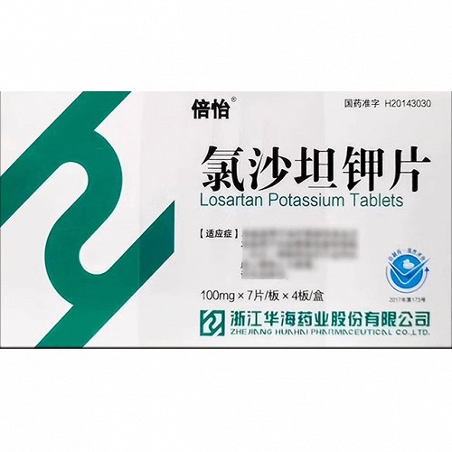 倍怡 氯沙坦钾片100mg*7片*4板