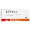 易达比 H美阿沙坦钾片  80mg*7片*2板 
