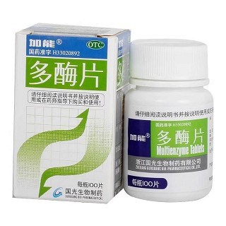 加能 多酶片 100片