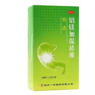 安达 铝镁加混悬液 (1.5g:15ml)*30袋