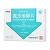 邦尼娅 氯沙坦钾片 100mg*7片*2板