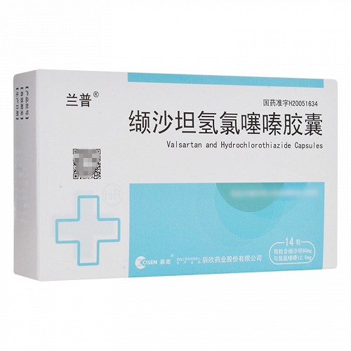 兰普 缬沙坦氢氯噻嗪胶囊 14粒