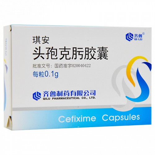 琪安    头孢克肟胶囊    0.1g*6粒