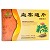 特安呐 血塞通片 50mg*20片