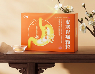 999 虚寒胃痛颗粒 5g*9袋
